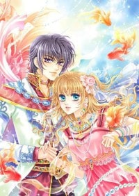 百合古文大集合7
